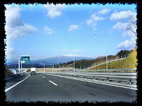 この先どこまでも
