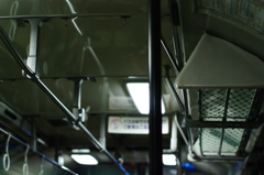 bus pm5:00