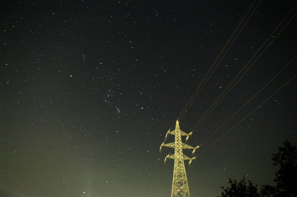 skydust