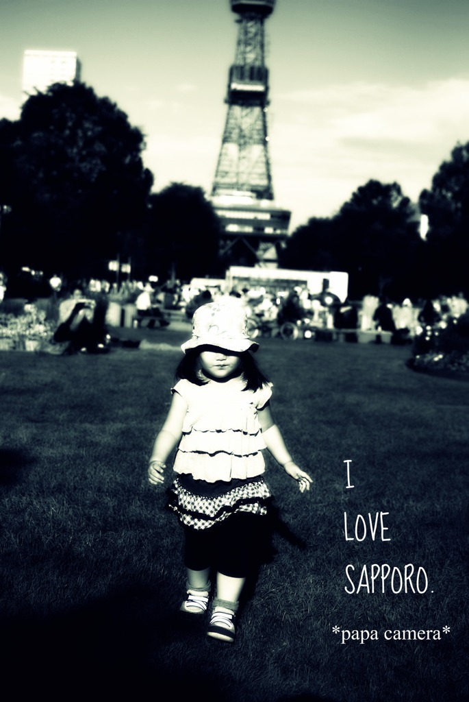 SAPPORO