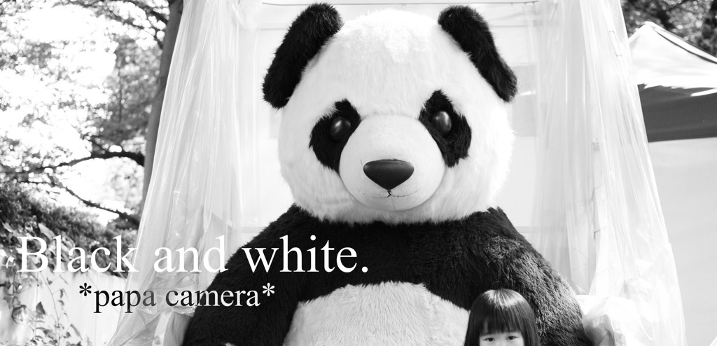 Pandaと娘。