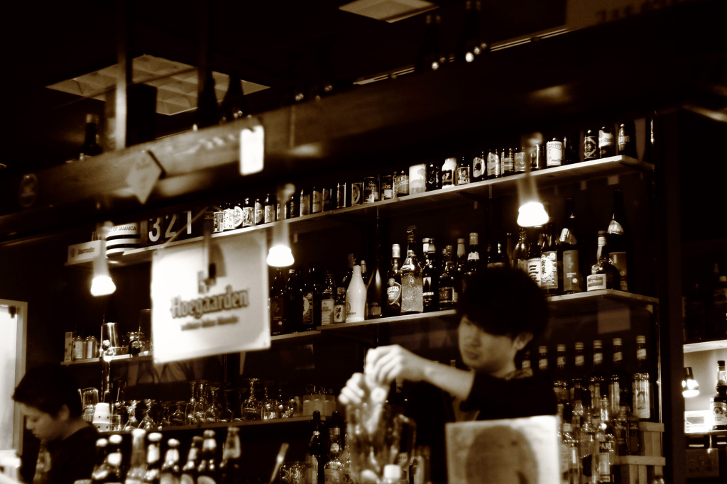 bar