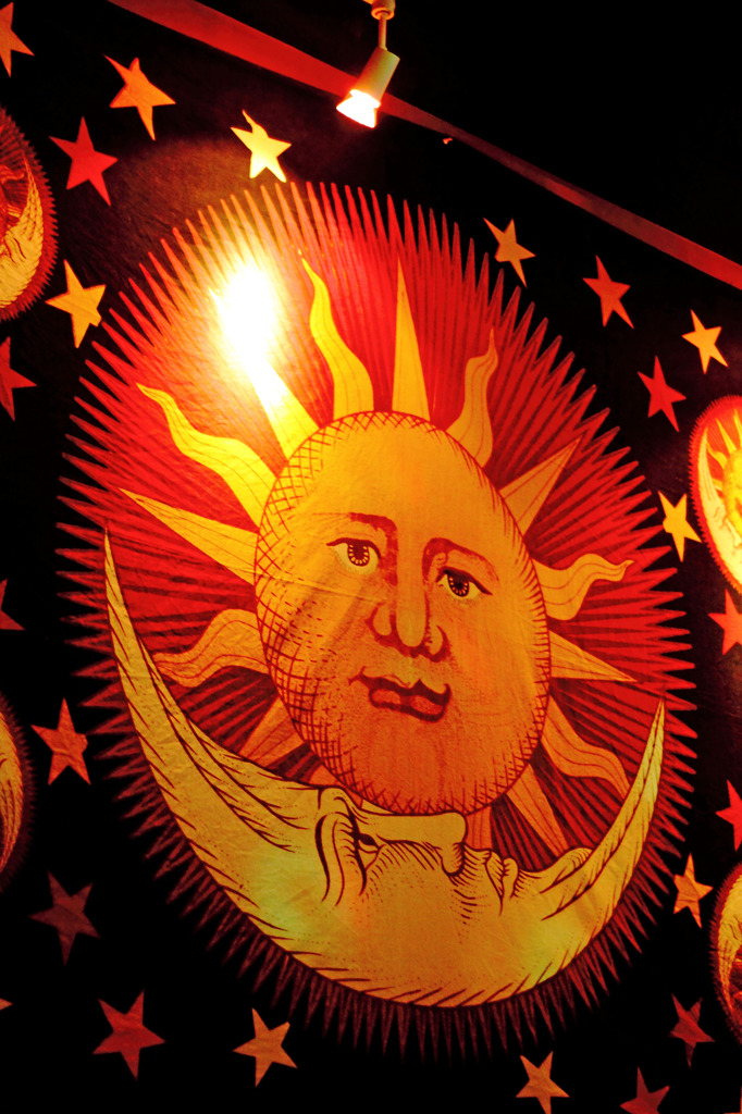 太陽神