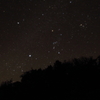 Orion