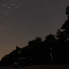 北極星見ぃつけた