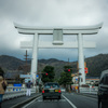宇迦橋の大鳥居