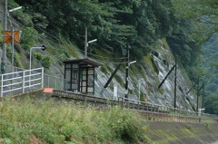 吉尾駅