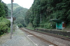 宗太郎駅