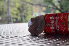 休憩