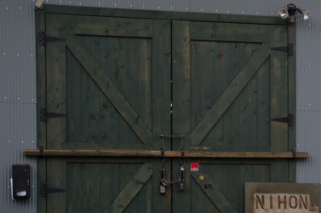 LOCK