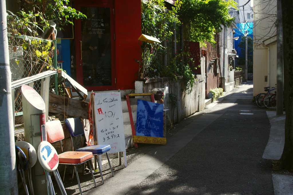 路地