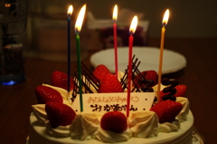 おめでとう