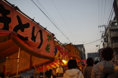 屋台