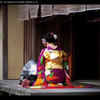 恋面（KOITSURA）