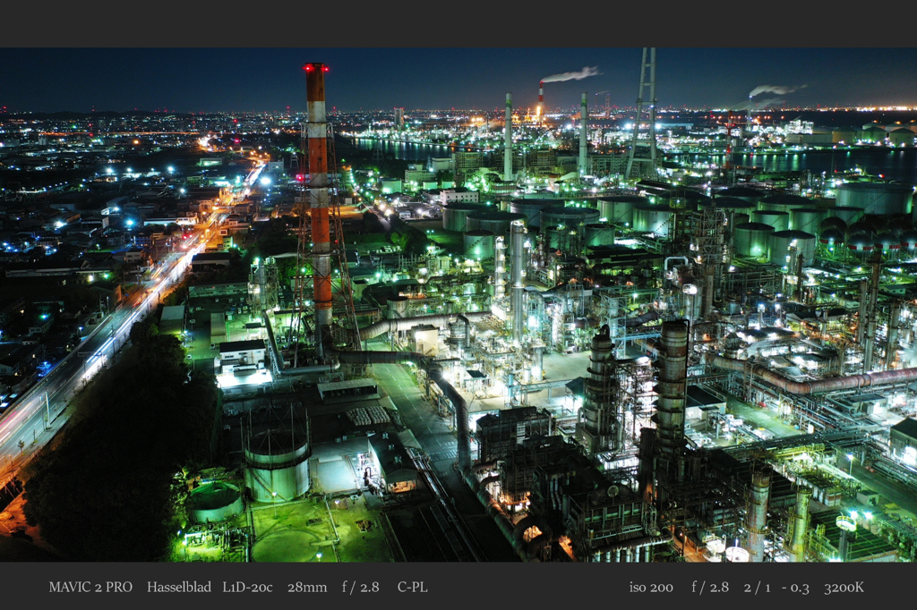 Yokkaichi industrial complex .2