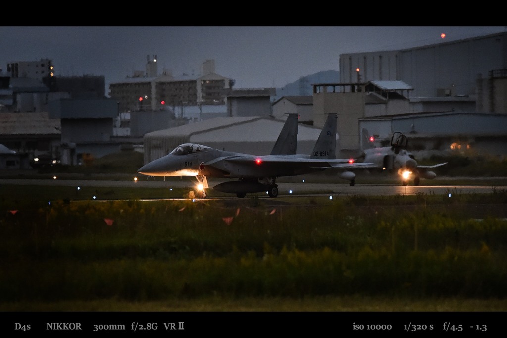 midnight flight .3