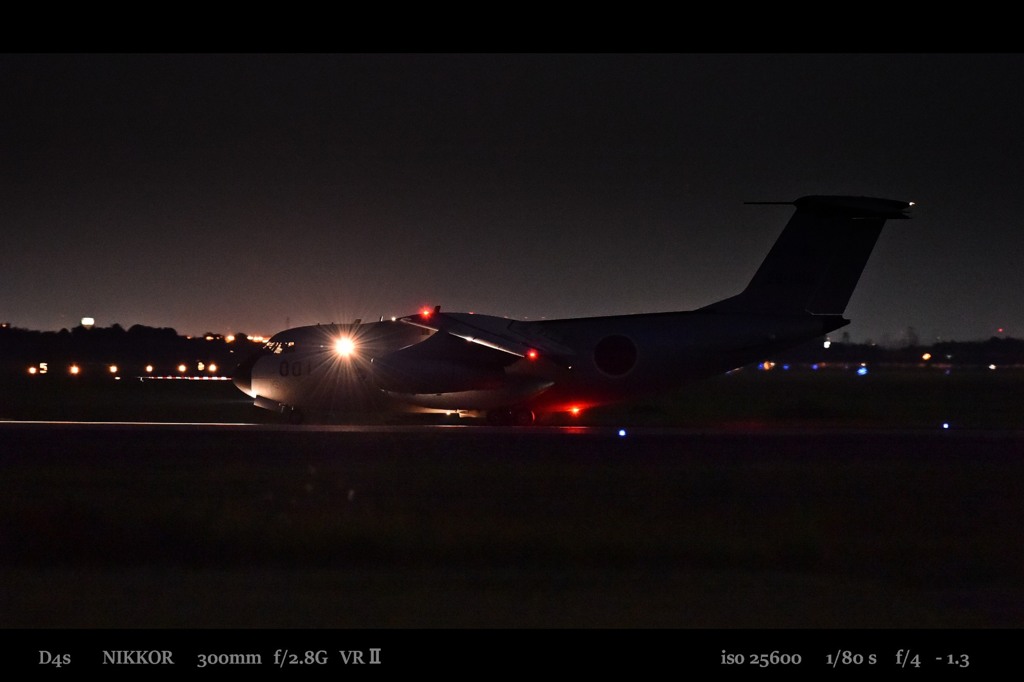 midnight flight .5