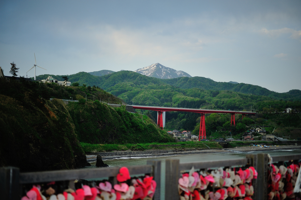 愛の架け橋