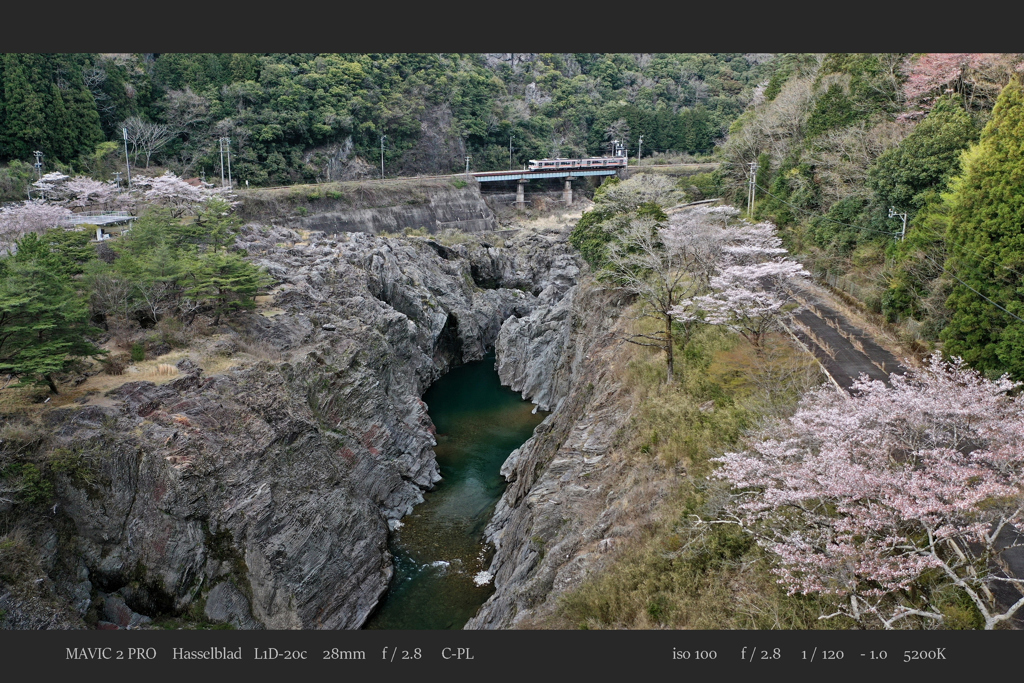 飛 水 峡    .