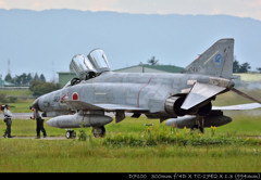  fighter .1