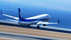  Centrair International .