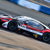 SUPER GT .4