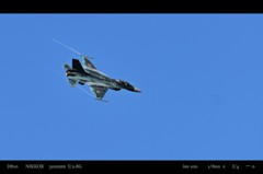 空へ.2