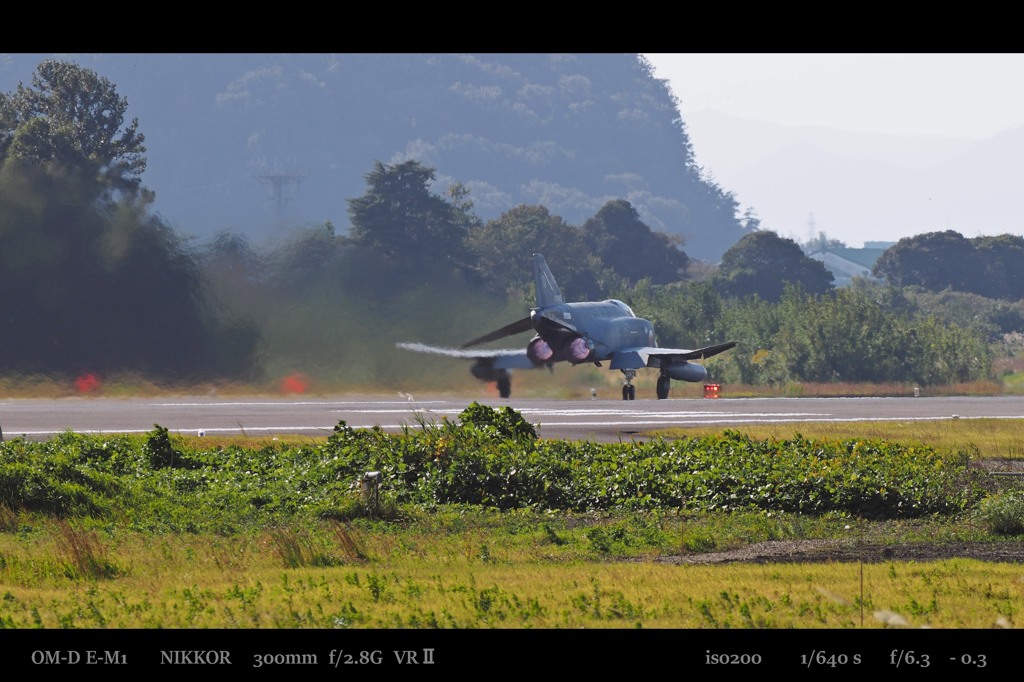afterburner.1