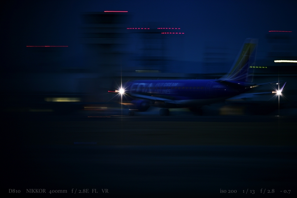  mid night  Landing .
