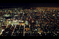 　Tokyo Gate Bridge　.