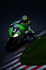  GREEN.