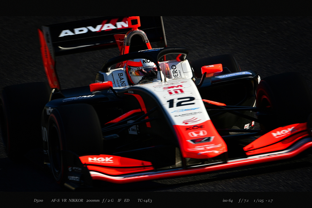 Super Formula　　.7