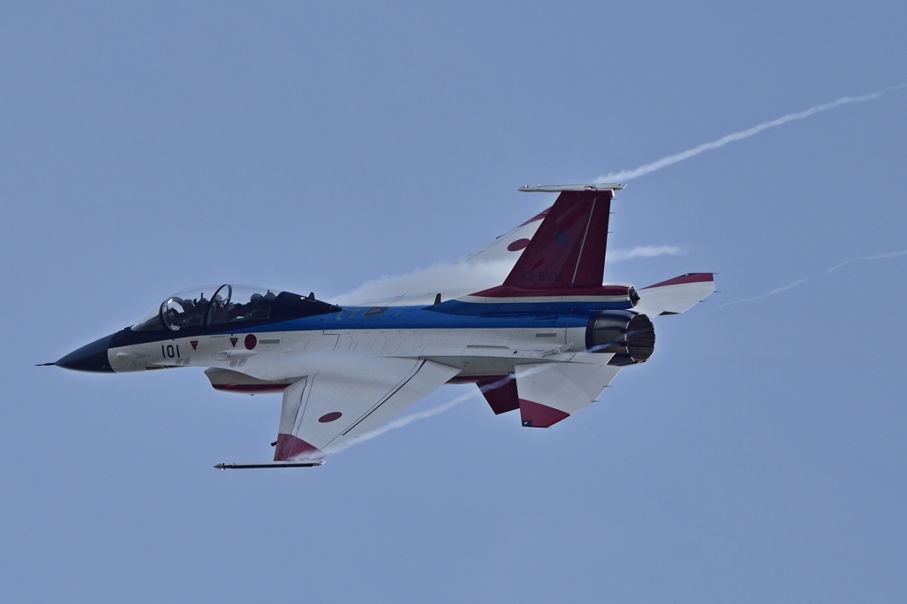 jet stream.3