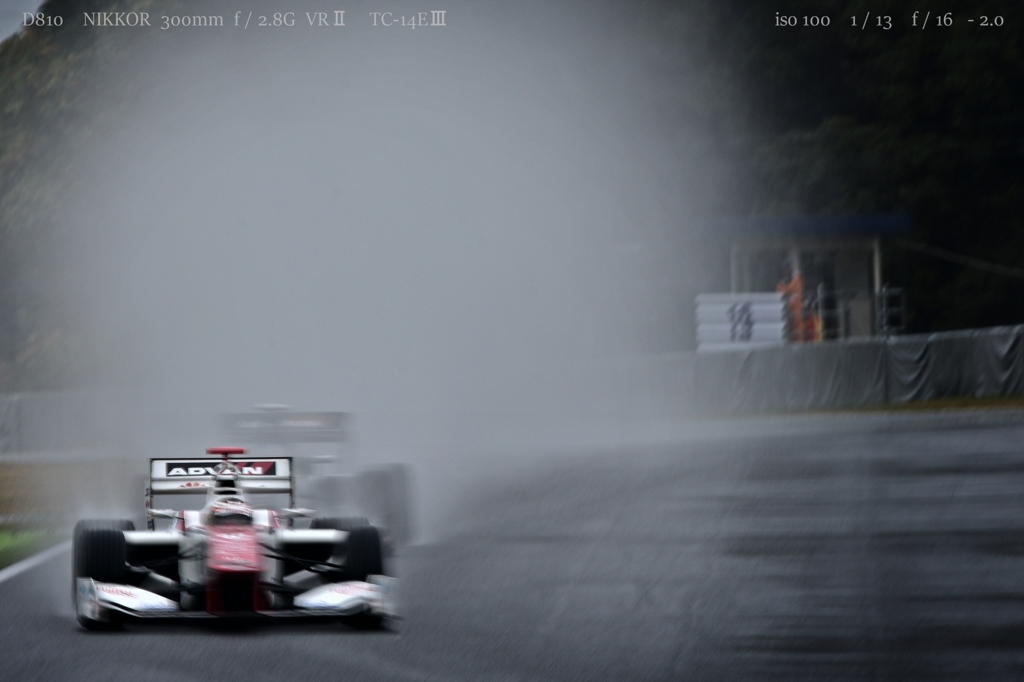 whiteout .2