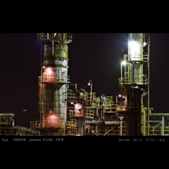 industrial zone.2