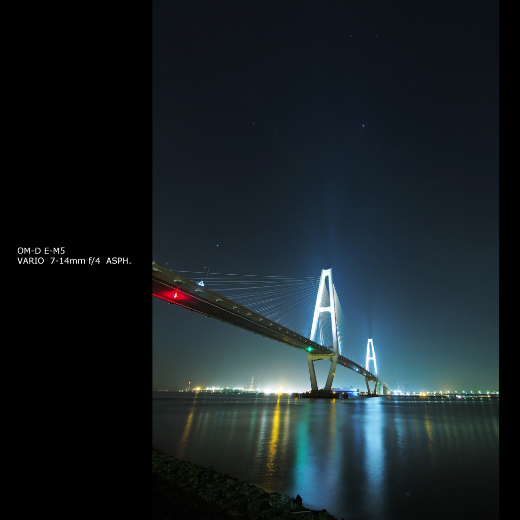 星夜