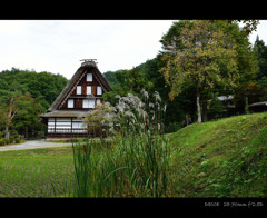 ド田舎最高 ド田舎最高