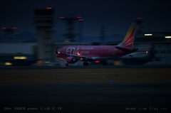 night flight .2