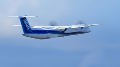  Centrair International .2
