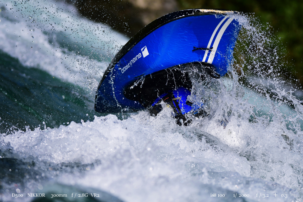  Freestyle Kayak .3