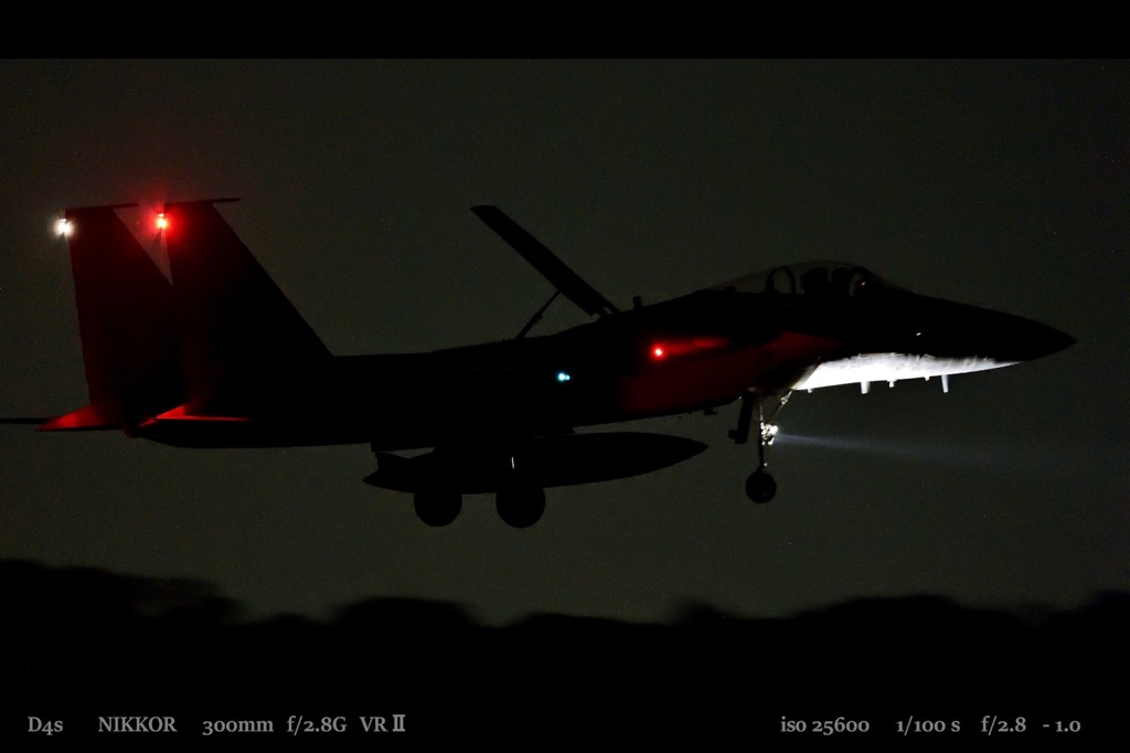 midnight flight .2