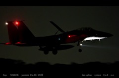 midnight flight .2