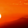  sun blast.