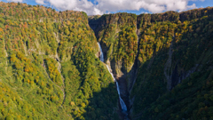 Shomyo Falls .2 Shomyo Falls .2