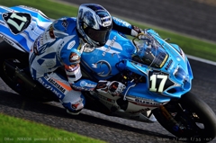 suzuka  dodgerblue .