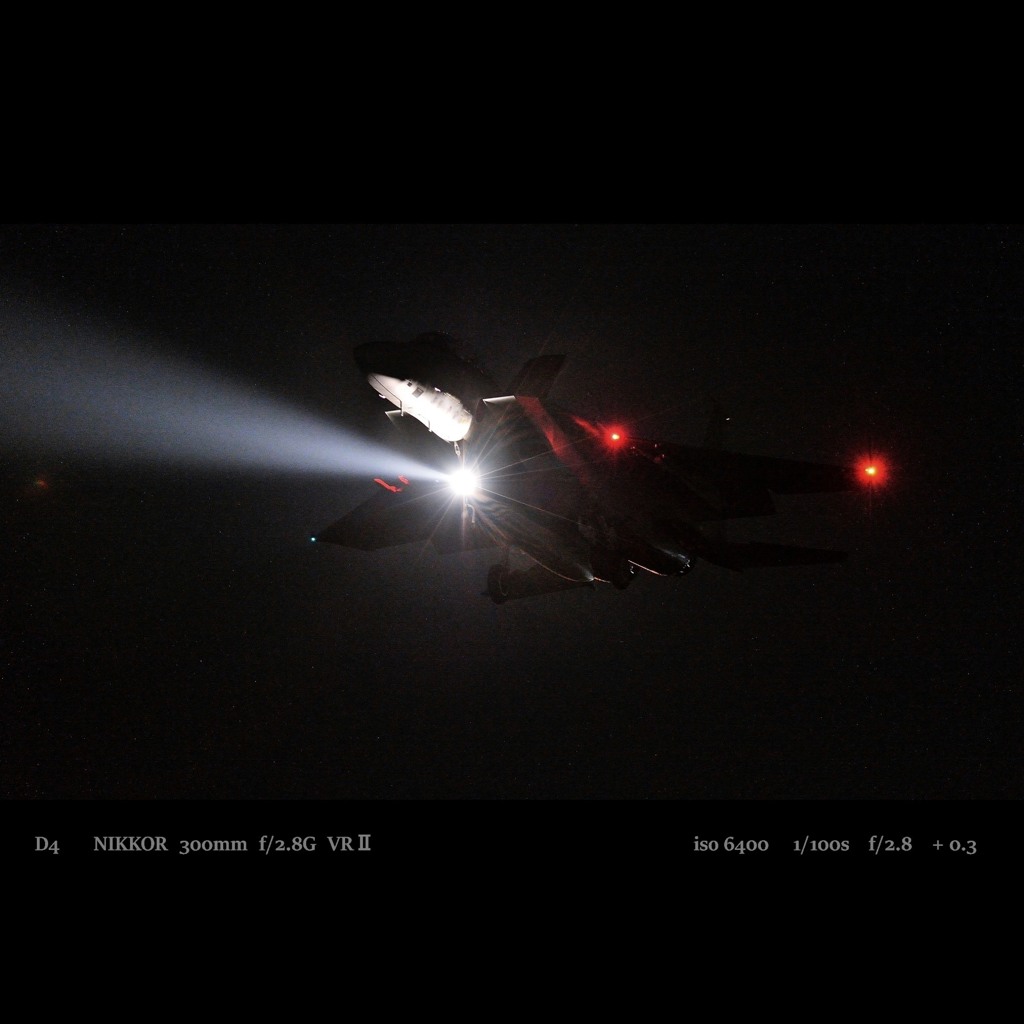 Midnight Eagle～星間飛行