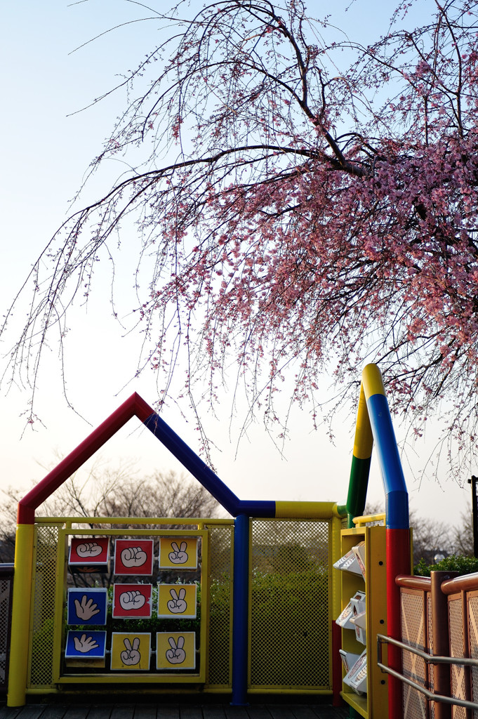 かみ・はさみ・いし