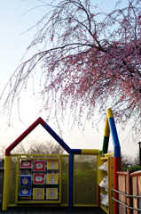 かみ・はさみ・いし