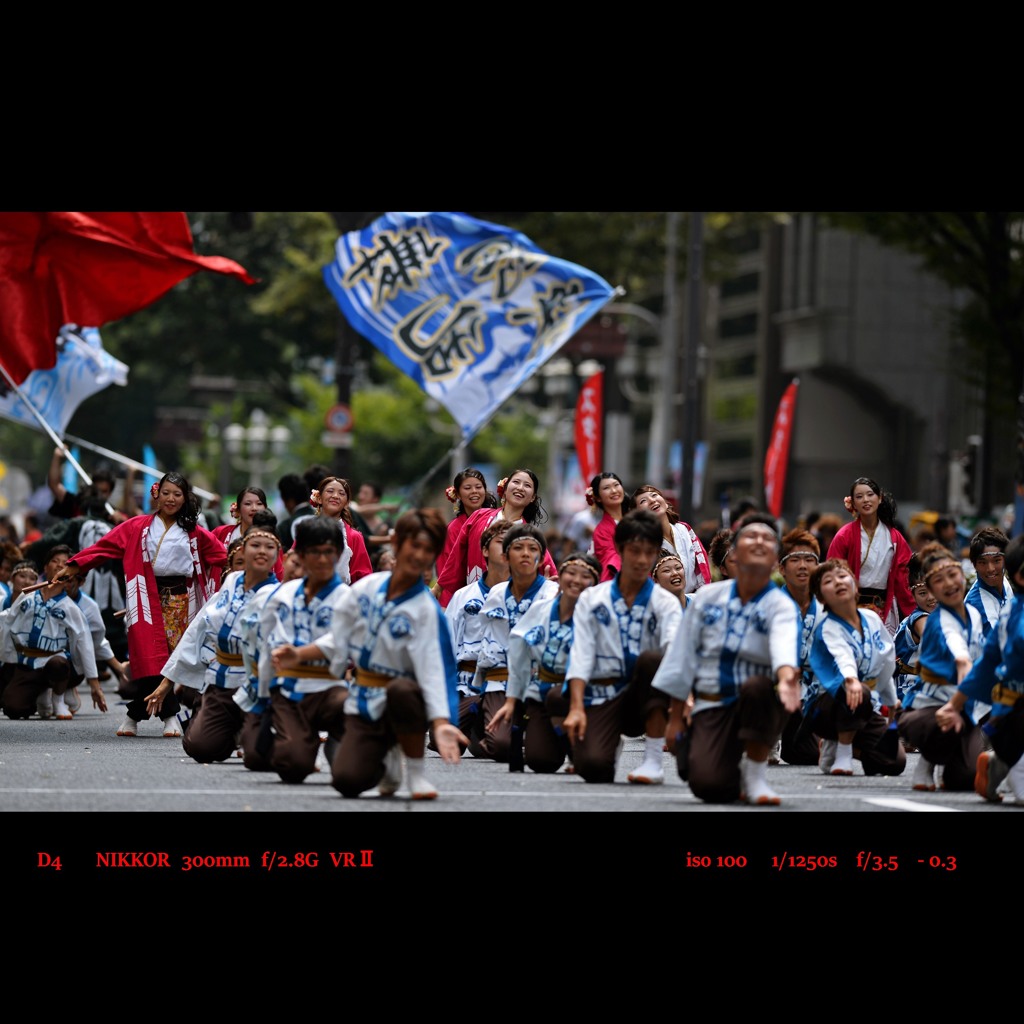 2014ど真ん中祭り.2