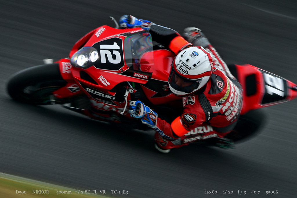  yoshimura RED .4